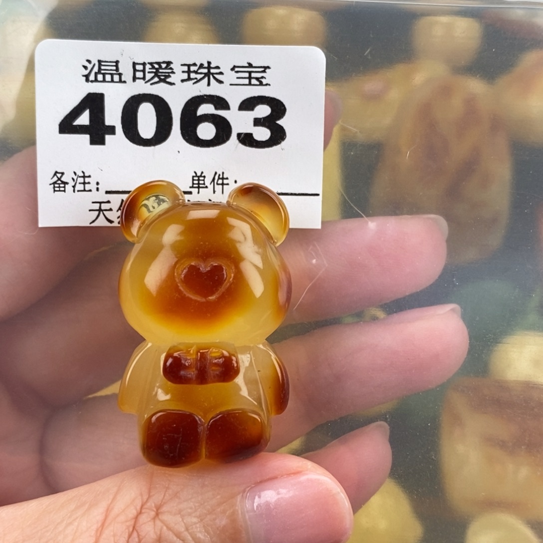 琥珀未镶嵌珠宝奇石裸石