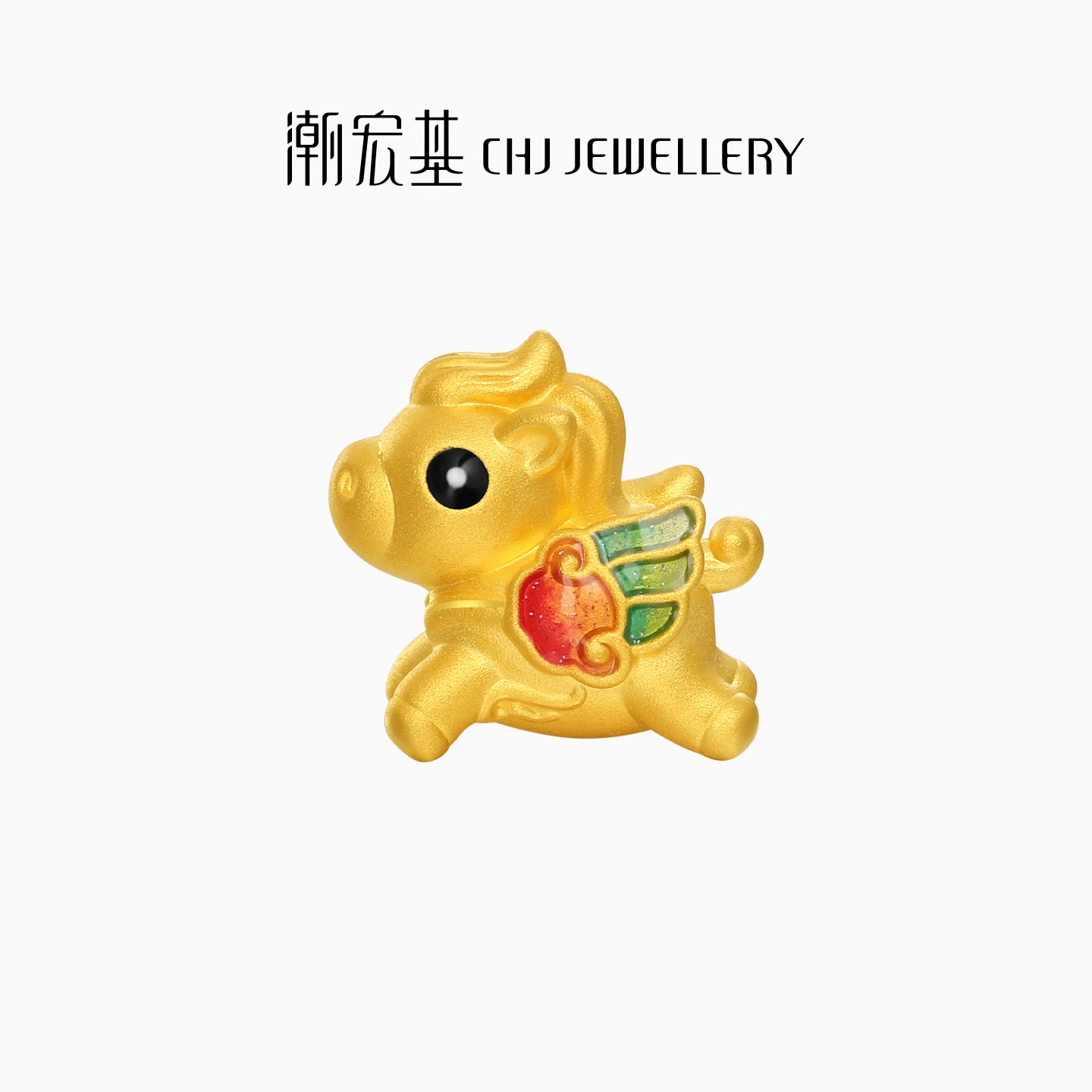 【潮宏基】五福马黄金足金转运珠5D硬金鎏彩生肖马@3411