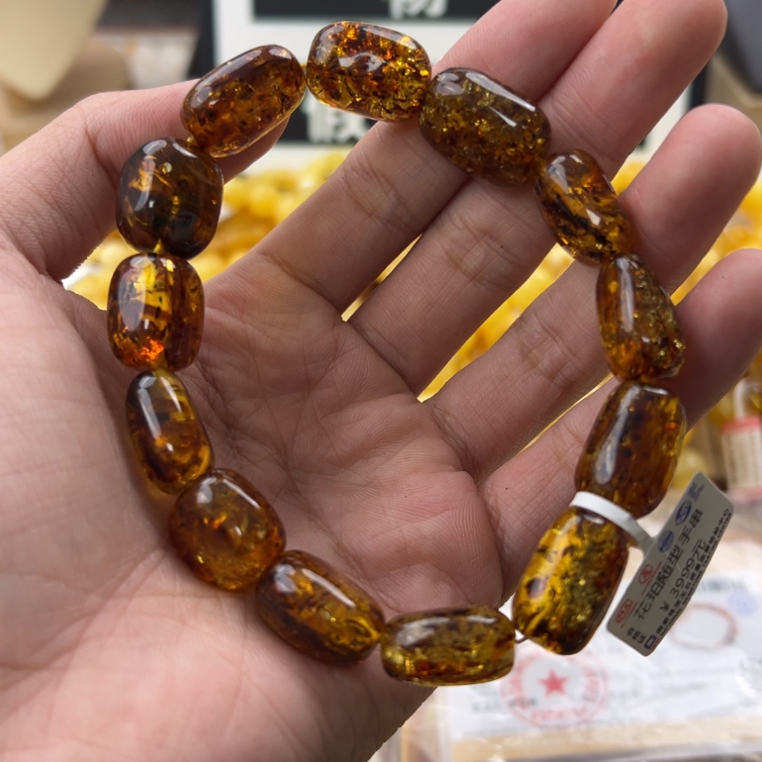 琥珀珠宝奇石未镶嵌