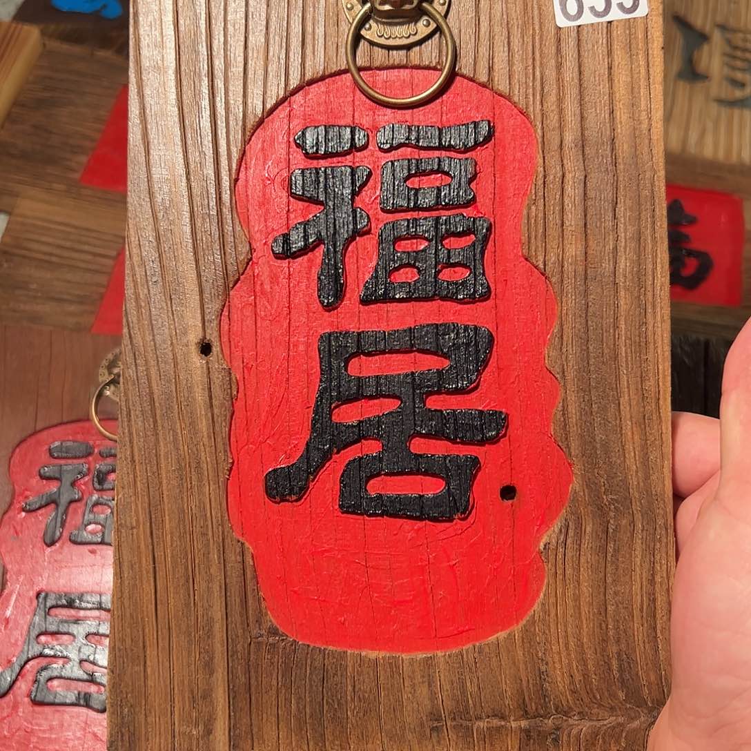 晖***•哈哈哈哈哈哈哈哈哈哈