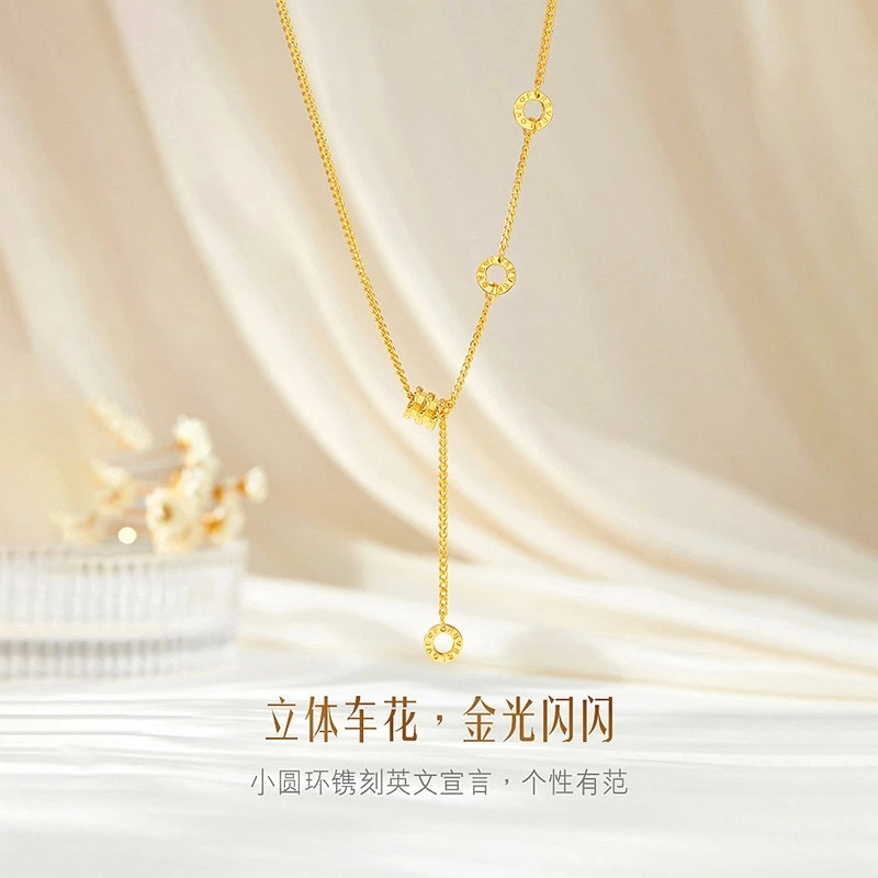 铜合金吊坠 法式轻奢小蛮腰项链女款时尚轻奢高级感立体流苏