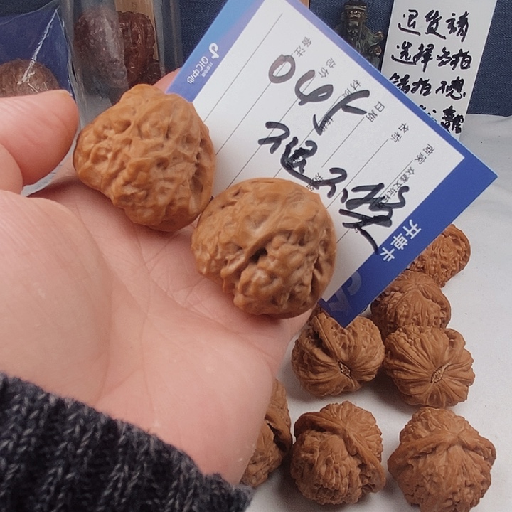 1111111111111111111111