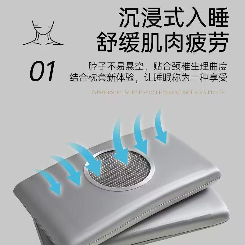 爆款3D黑金竹炭凝胶枕 黑科技凝胶记忆棉颈椎枕 深睡护颈枕芯