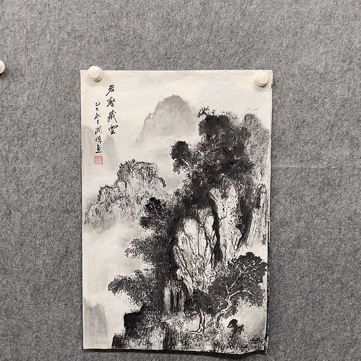 国画四尺三开一副