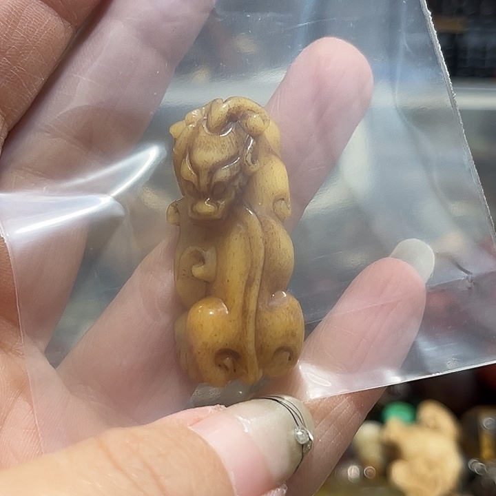 用***4乌木类端景台感谢支持合作愉快