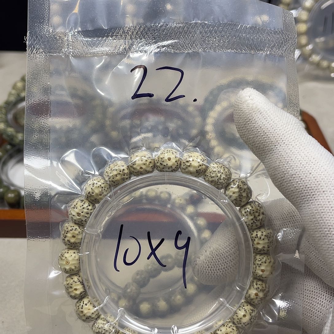 桃核手串星月菩提手串