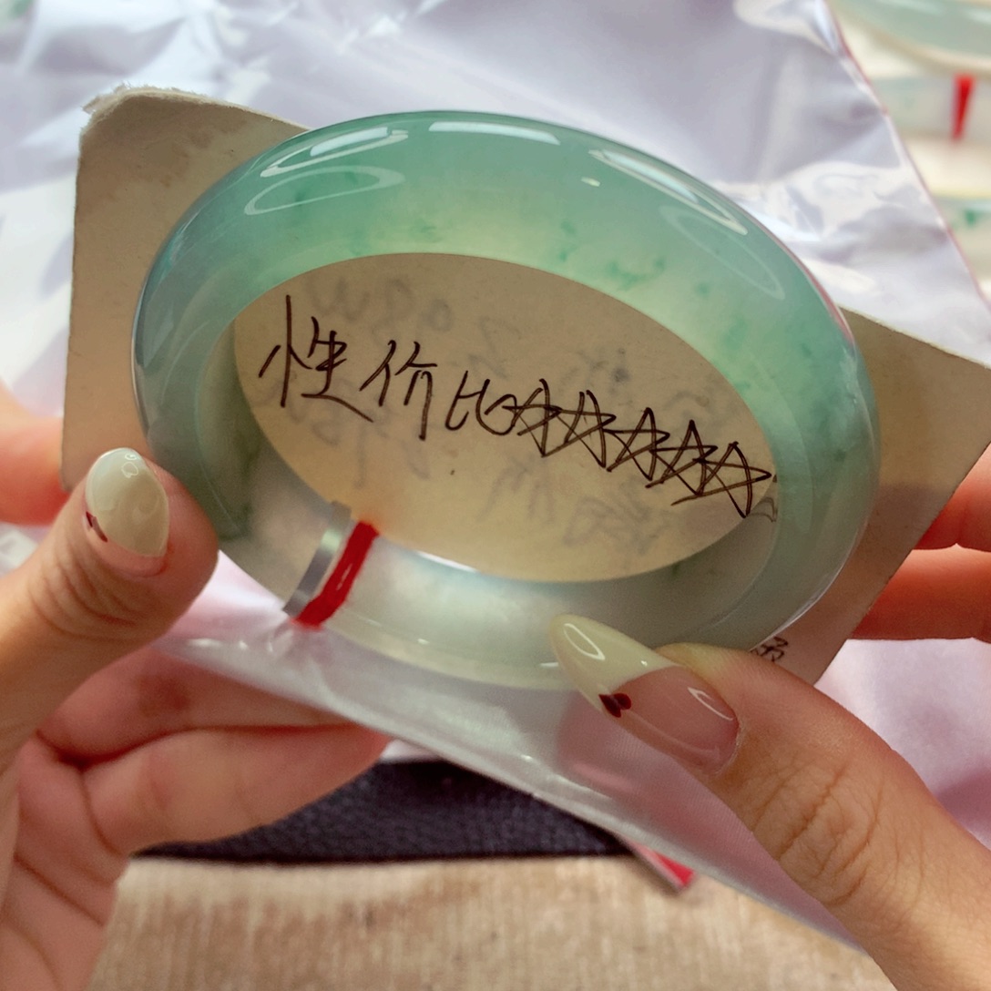 翡翠手镯未镶嵌56.5 必拍！中万战斗机 灵