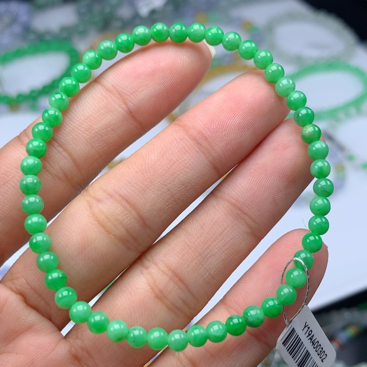 翡翠手镯未镶嵌卡