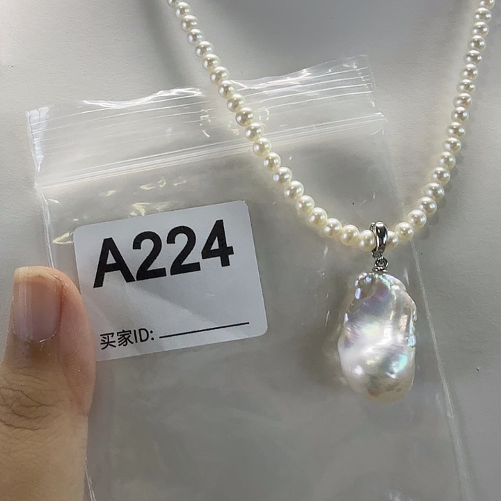 淡水珍珠合金吊坠(不含链)