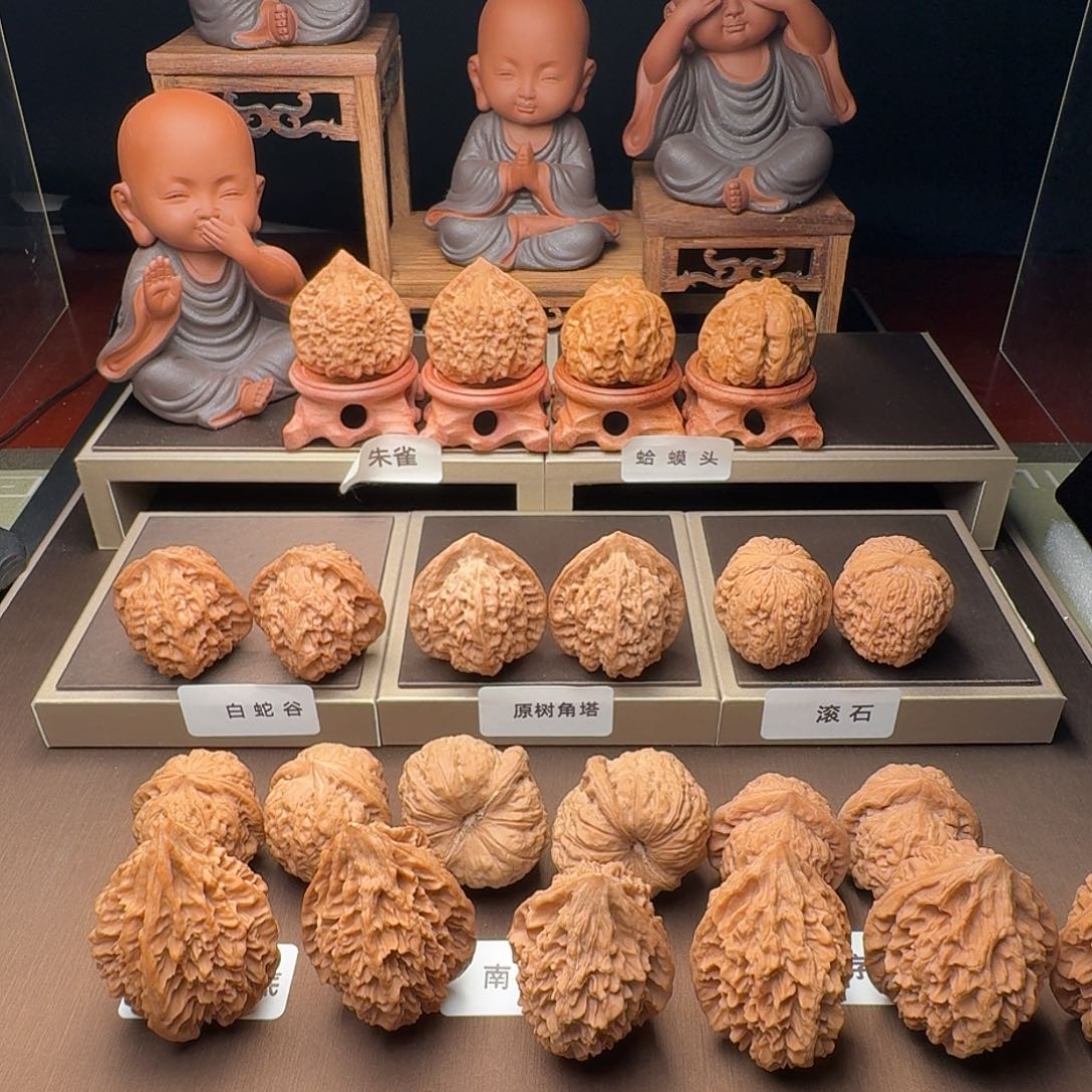 大****吊坠文玩核桃招财树42全品白茬