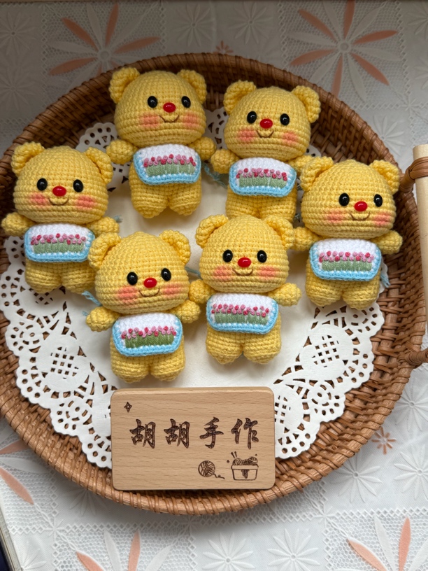 成品钩织挂件黄油小熊挂件针织生日礼物创意教师节礼物2025钥匙扣