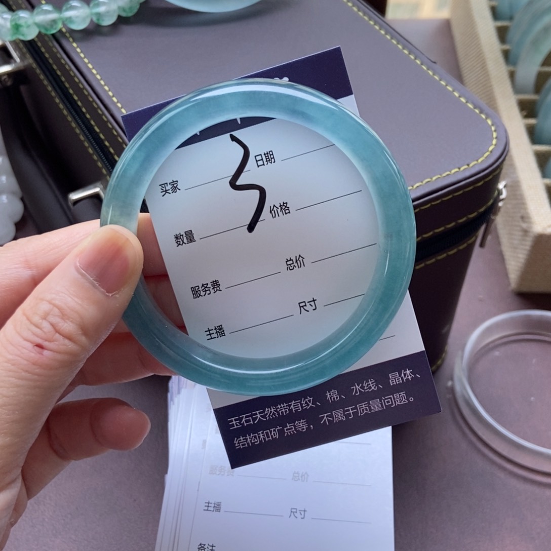 零*_专项链接 一物一拍