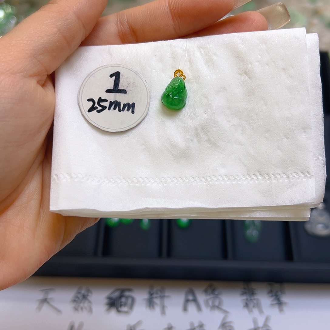 翡翠吊坠(不含链)18K金镶嵌翡翠