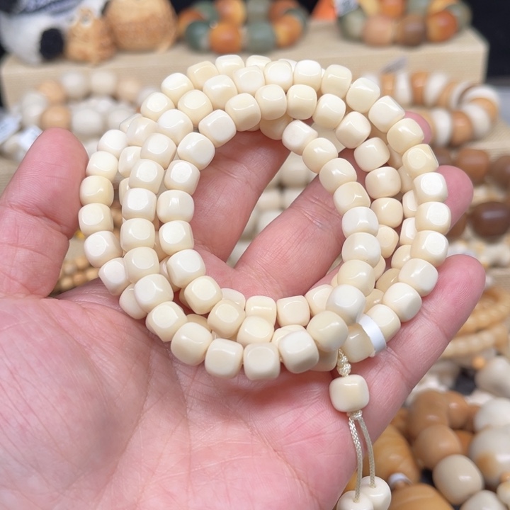 白玉菩提吊坠白玉菩提臻品稀有六方2-9-45