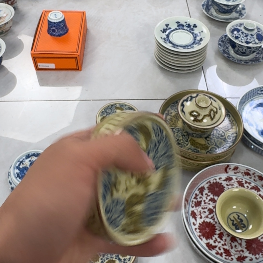 摆件陶釉里金如意穿花龙盖置