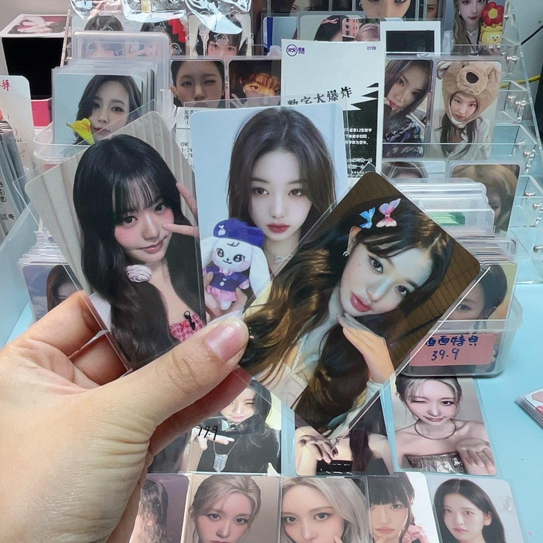 三张小圆下单对光