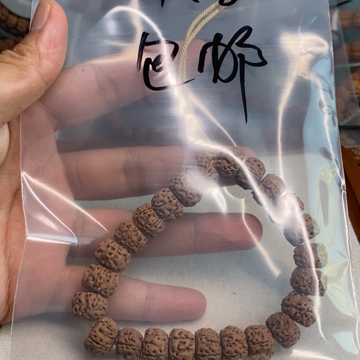 金刚菩提吊坠来来来看看咯