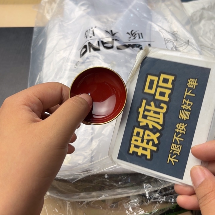 摆件832精品精品精品