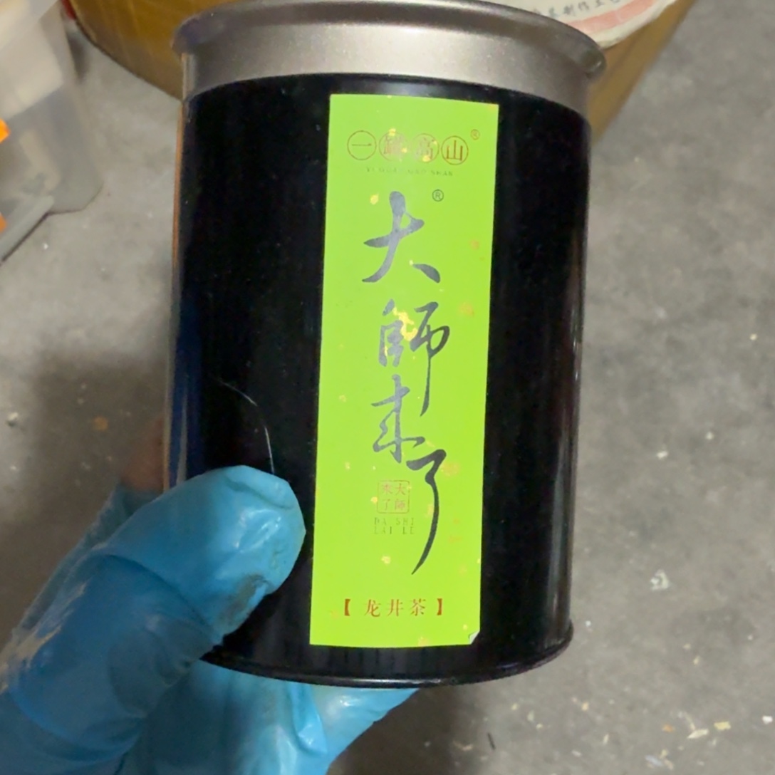 慢***道杂色豆（科檀/科特迪瓦檀木）