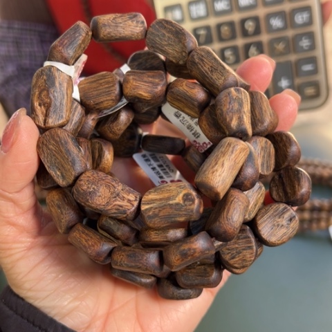 沉香手串乌身13克卡1.4多样性发1条