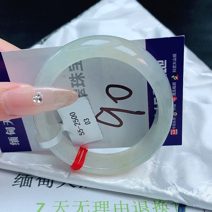 翡翠手镯未镶嵌缅甸天然a货翡翠手镯