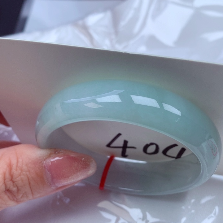 翡翠手镯（贵妃镯）未镶嵌翡翠