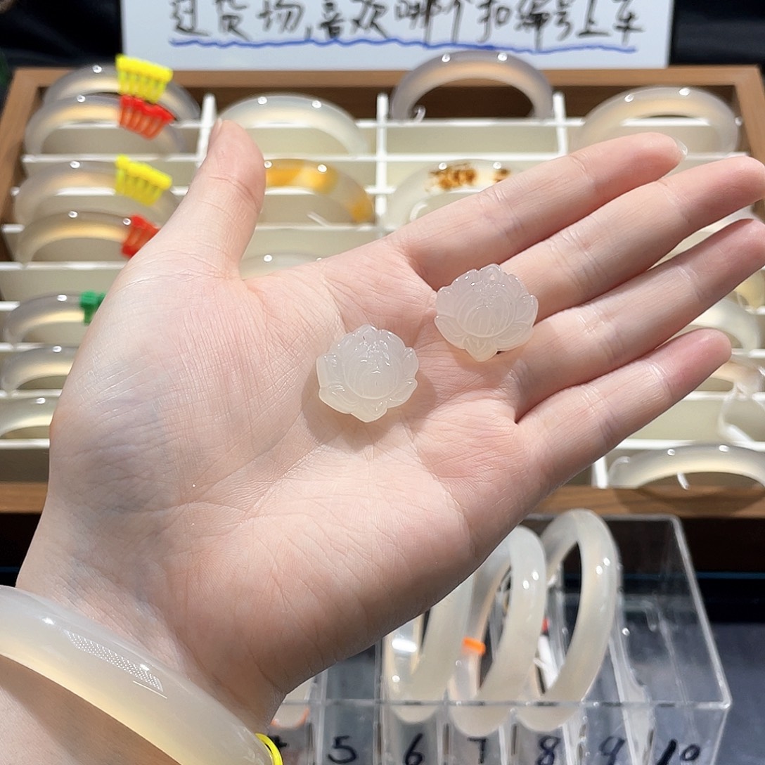 玛瑙/玉髓手镯未镶嵌