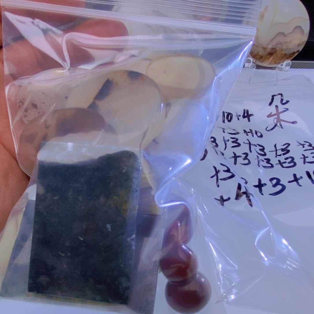 玛瑙/玉髓颈饰未镶嵌朵*
