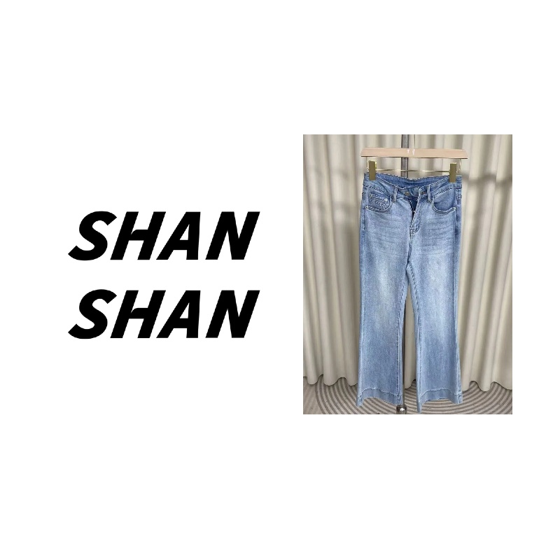 89308蓝色粉标微喇牛仔裤