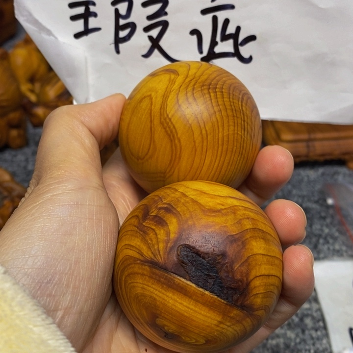 柏木（崖柏）瑕疵21