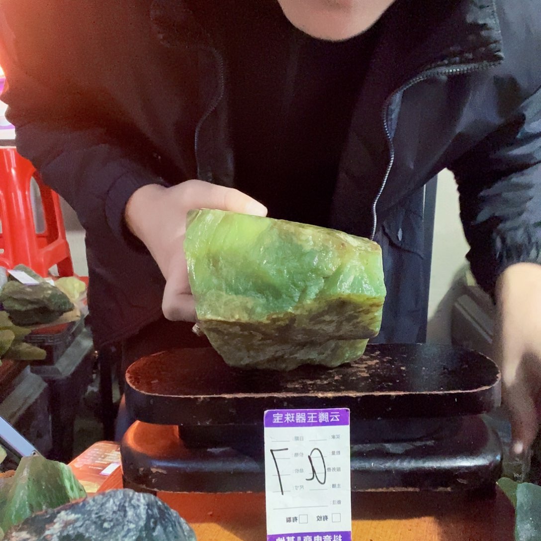 蛇纹石玉未镶嵌珠宝半成品