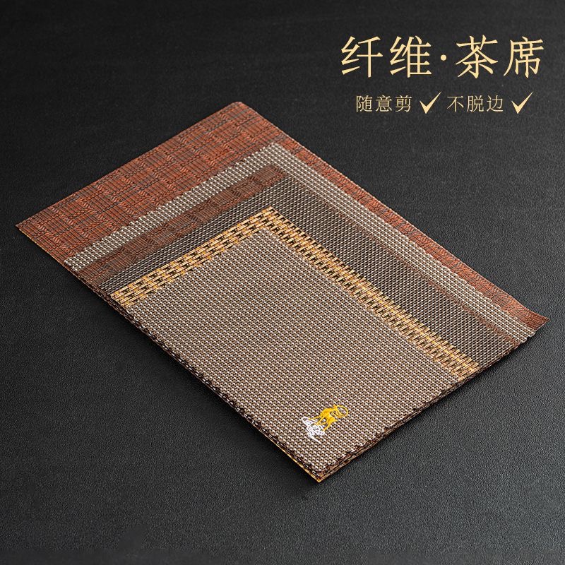 冲量防烫茶盘垫子茶席茶渣滤网配件茶台隔水杯托干泡防水桌布竹席