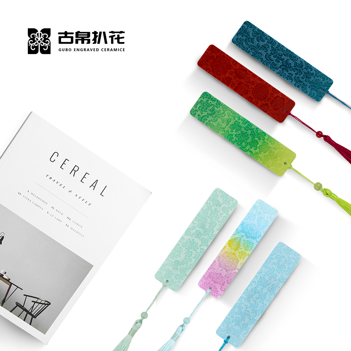 古帛扒花陶瓷书签 景德镇中国风文创生日礼物精致伴手礼纪念品