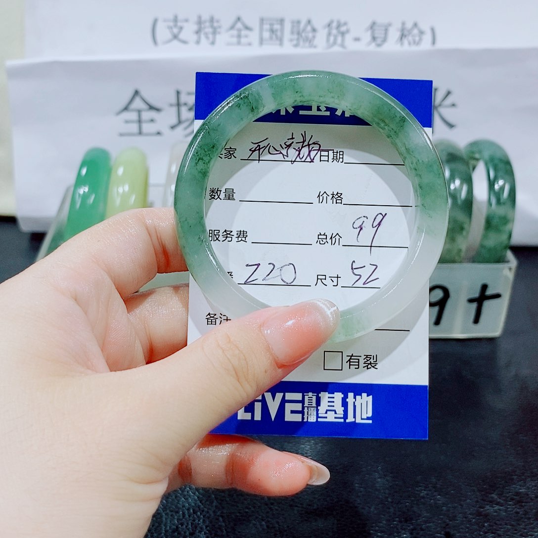 石英质玉手镯未镶嵌开**好220