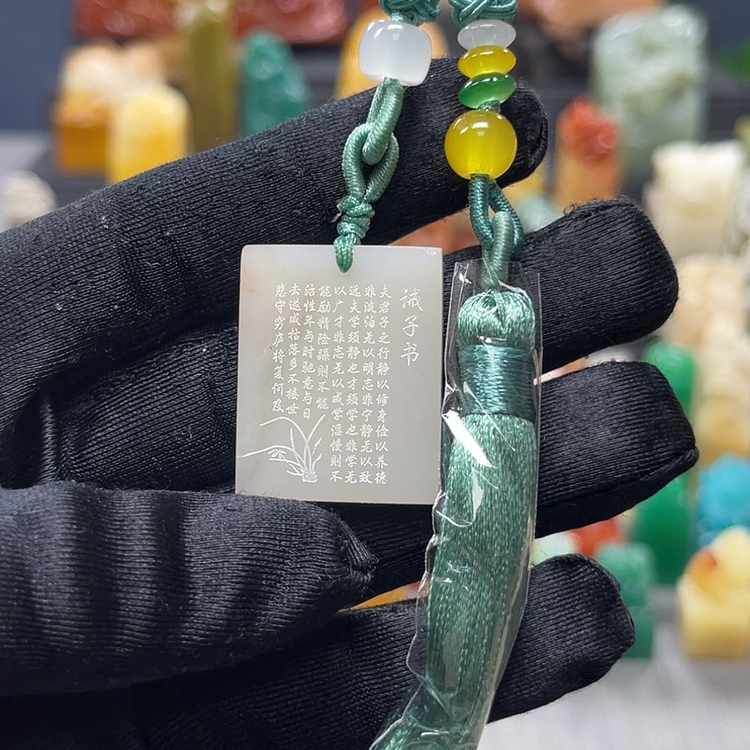 巴林石印石包邮包刻7556