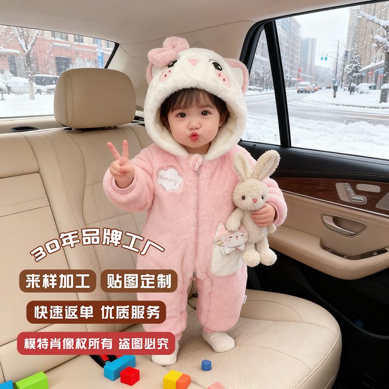 婴儿婴幼儿加棉冬季连体保暖衣服加绒宝宝可爱连体衣棉哈衣加厚带