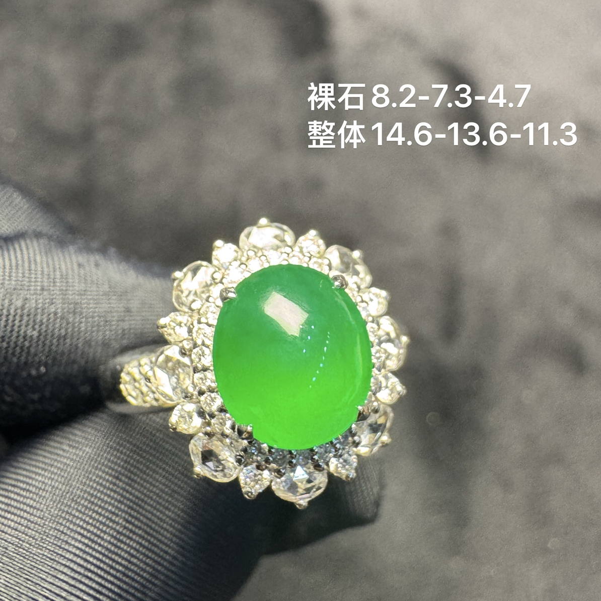 天然缅甸翡翠A货阳绿蛋面戒指完美 26800