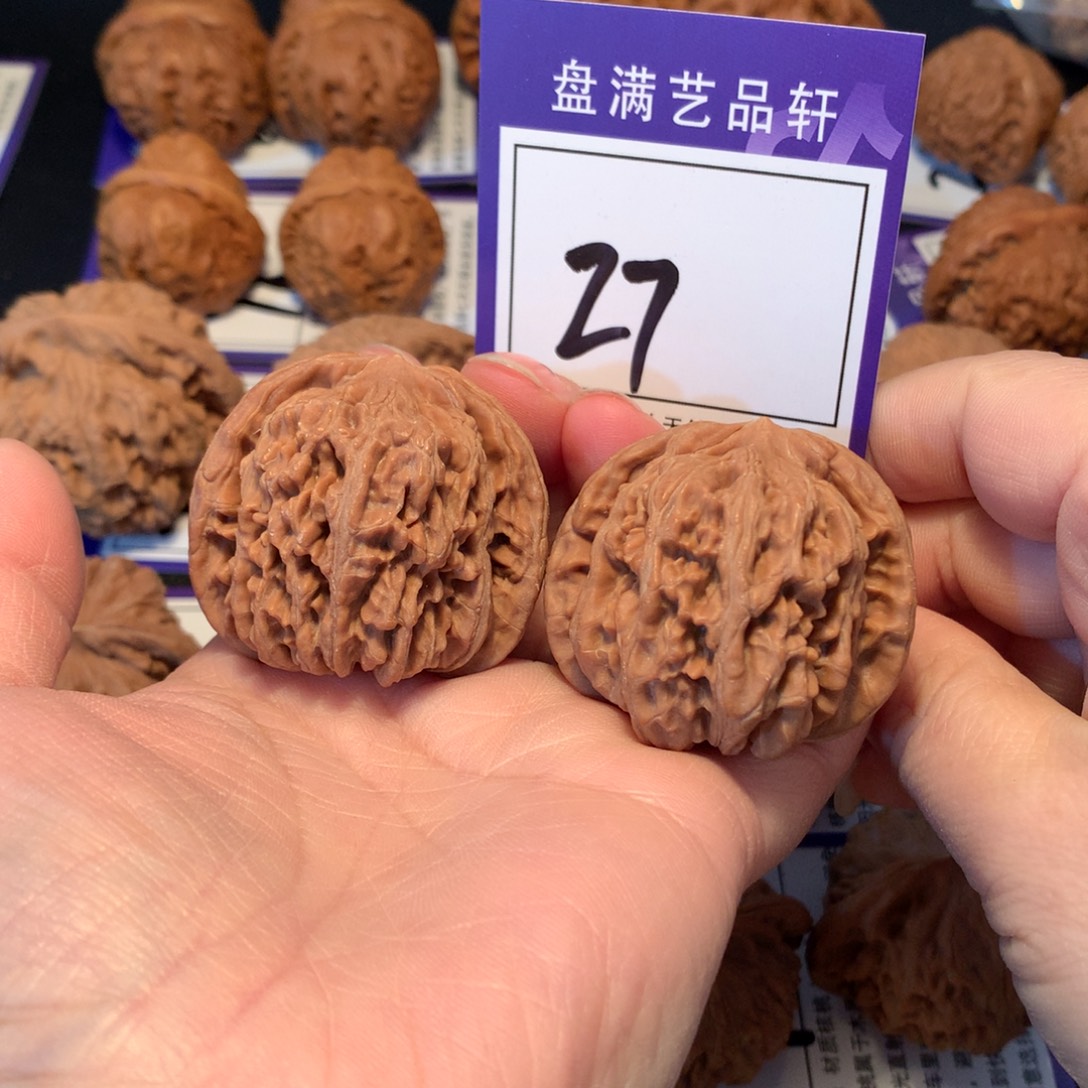 核桃27楼子4.2全品