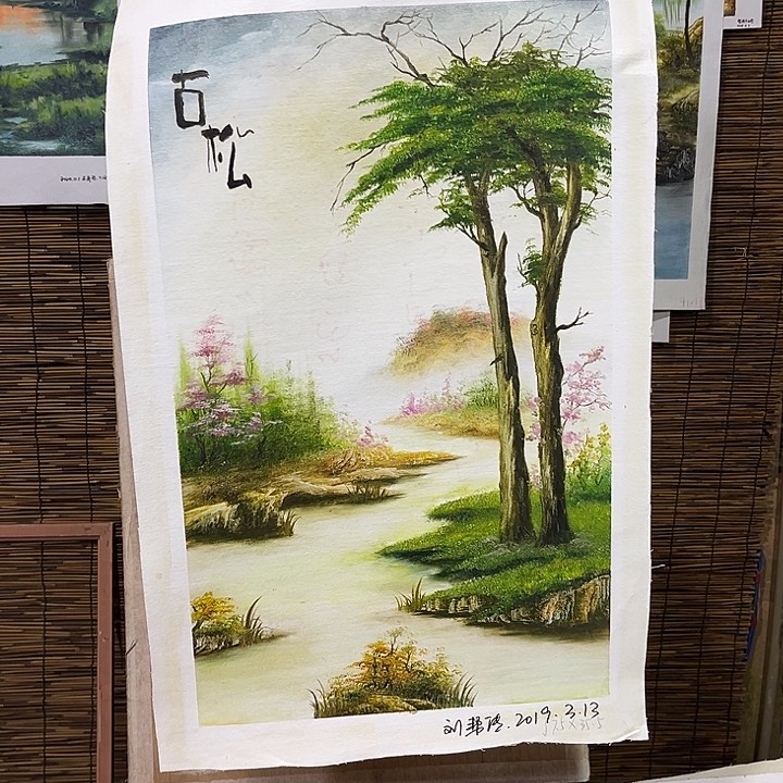 油画行路人小院绘画作品