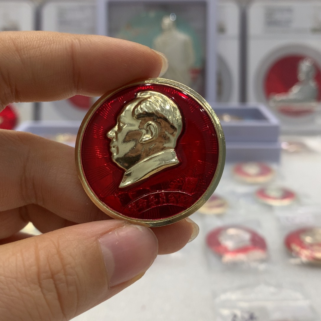 铝红色纪念章   委员会
