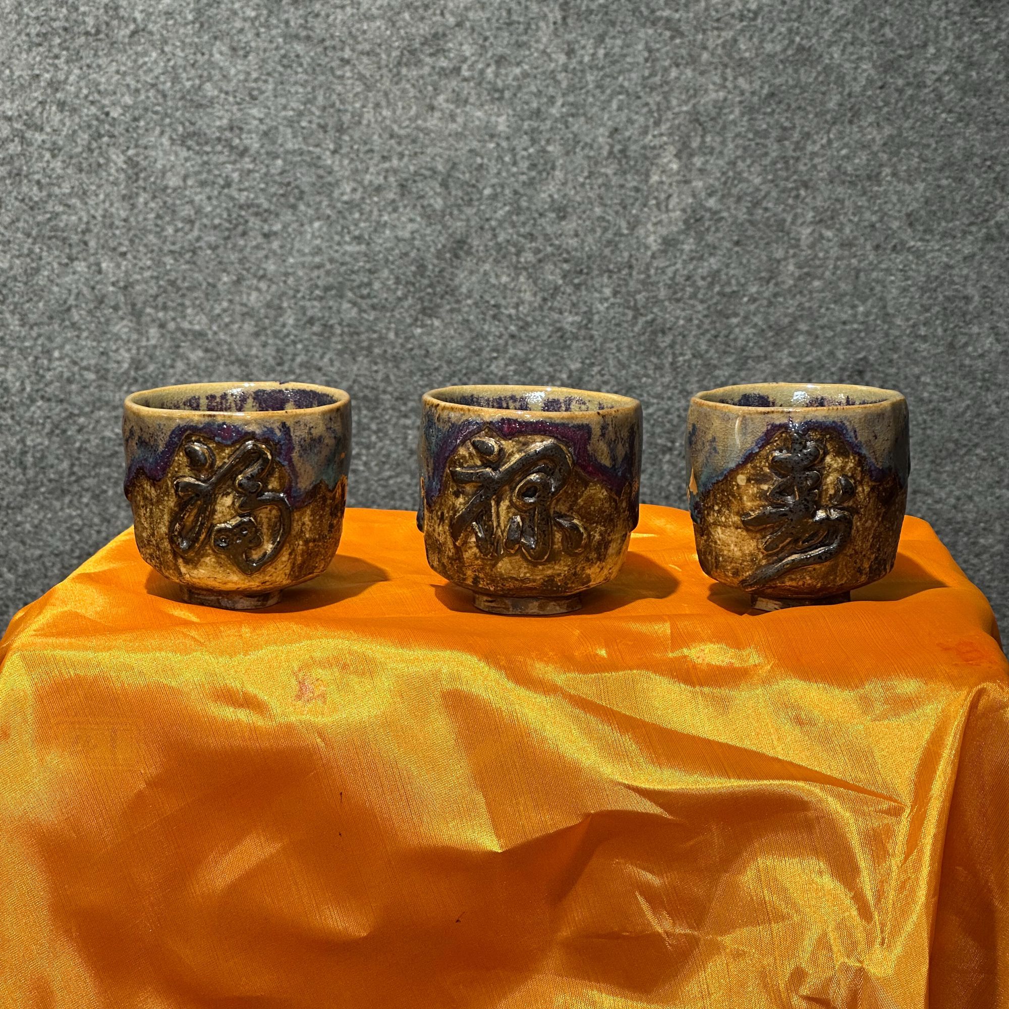 【福禄寿杯】石湾陶瓷黄志伟作品