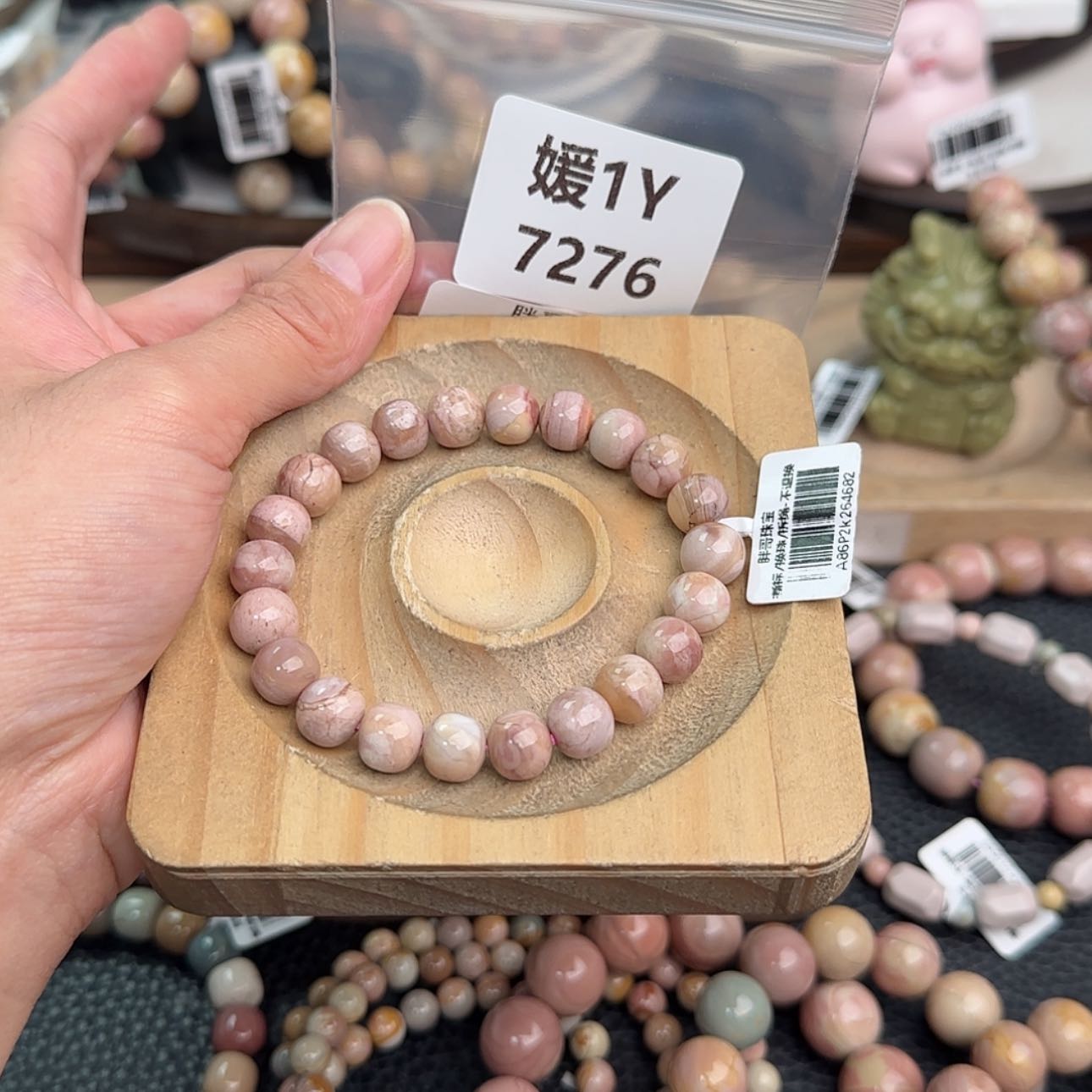 【闪购商品】未镶嵌手链石英质玉青*