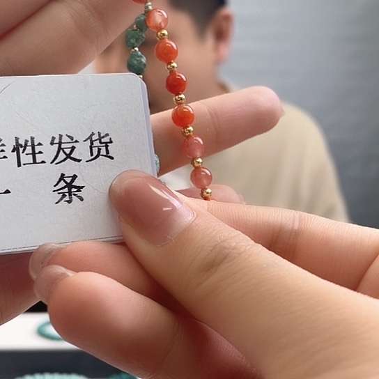南红玛瑙珠宝奇石未镶嵌
