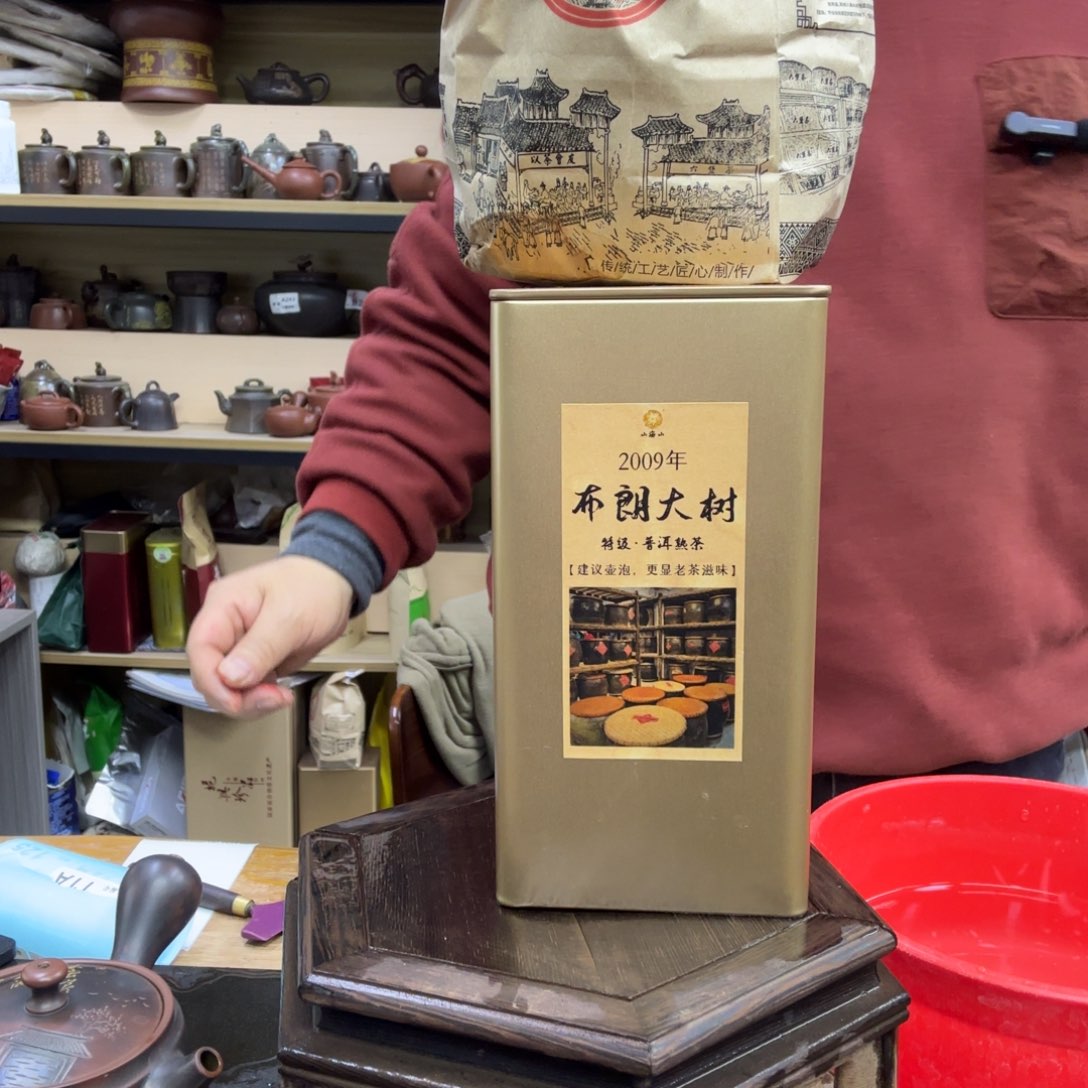 壶坭兴陶老韩直接间