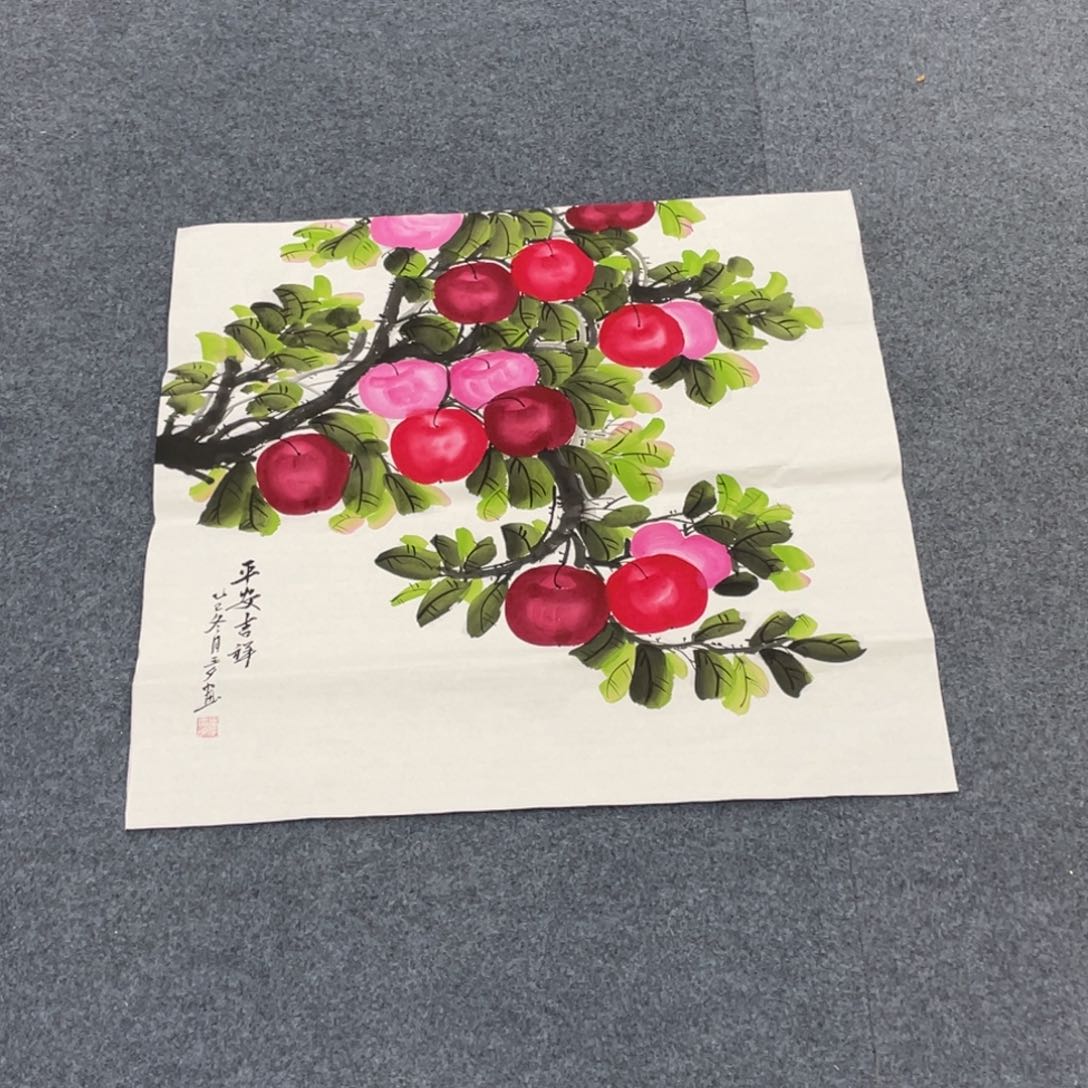 国画一笔墨书画专用链接