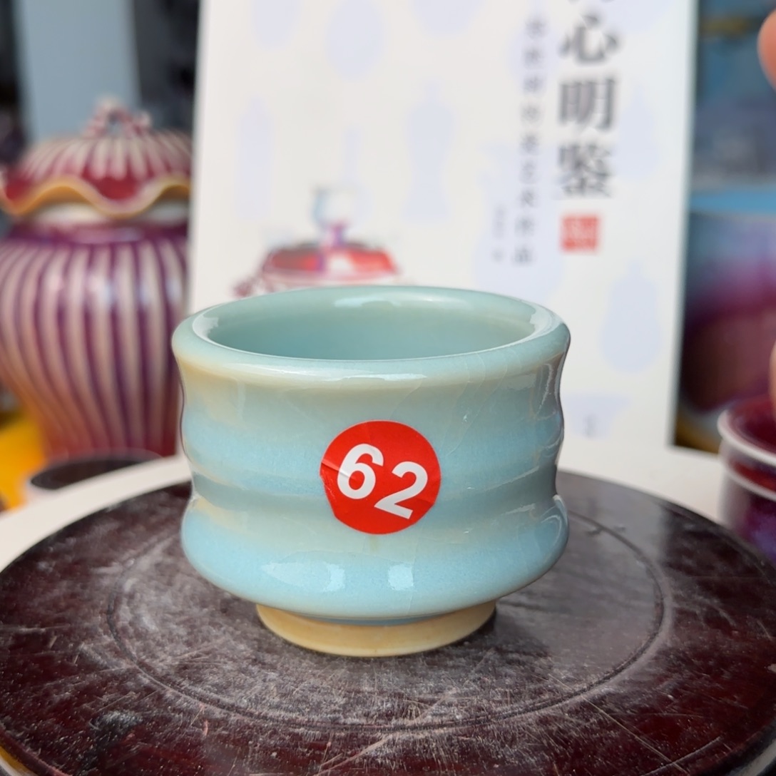 摆件郑家钧窑摆件微