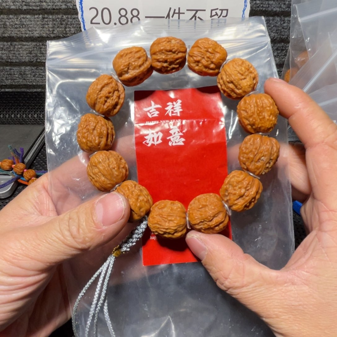 文玩核桃吊坠原生金蟾21