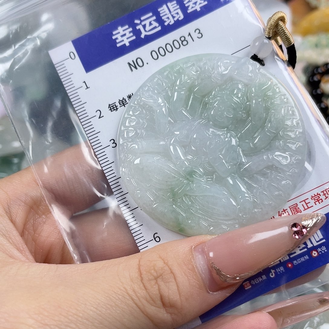 翡翠未镶嵌颈饰hhh
