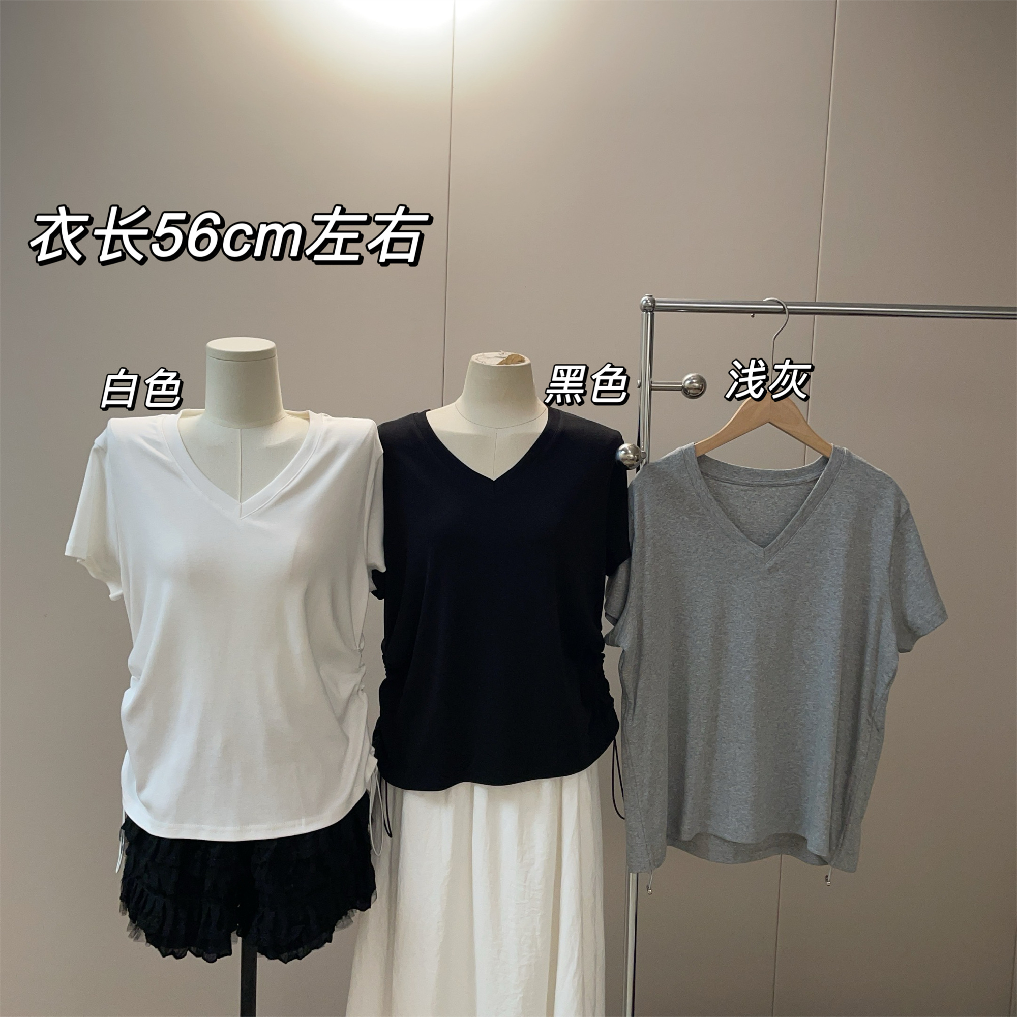 Si&华严选】纯色褶皱V领短袖T恤韩版设计感小众不规则短款上衣302