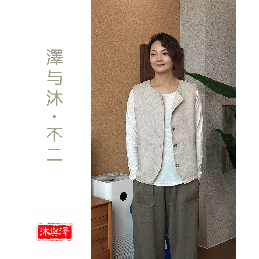 【见证奇迹】重磅汉麻双雨露麻秋款马甲上衣女款